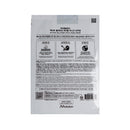 JM Solution Active Jellyfish Vital Mask (1Pc)