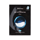 JM Solution Active Birds Nest Moisture Mask 1Pc