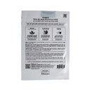 JM Solution Active Birds Nest Moisture Mask 1Pc