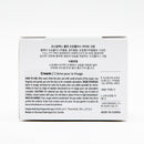 Face Cream (65 g/COSRX/Full Fit/SMCol(s): Clear Orange)