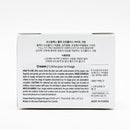 Face Cream (65 g/COSRX/Full Fit/SMCol(s): Clear Orange)