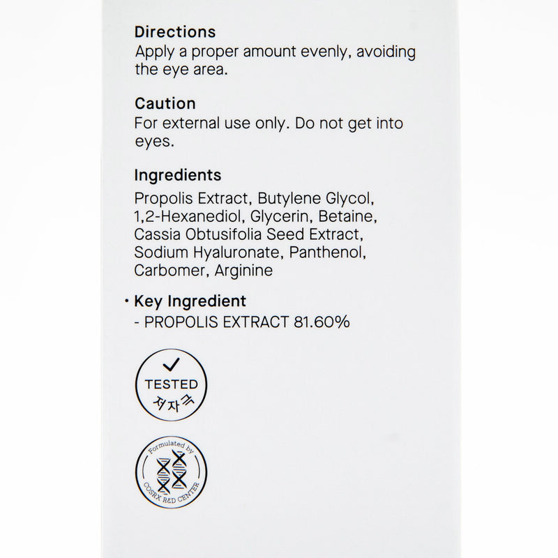 COSRX Full Fit Propolis Ultra Light Ampoule 30ml