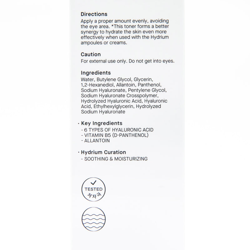 Cosrx Hydrium Watery Toner (150ml)