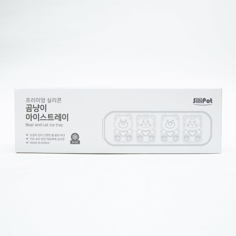 Silicone Bear&Cat Ice Tray Dark Blue