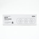 Silipot Silicone Flower Ice Tray Sage Green