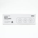 Silicone Flower Ice Tray Sage Green