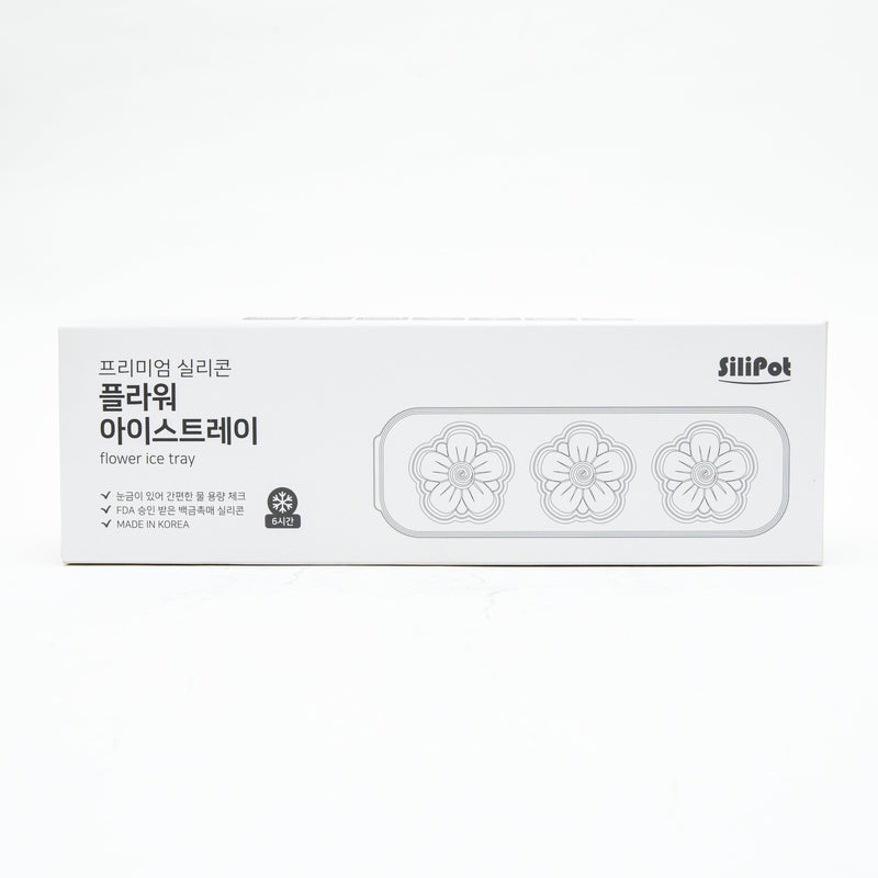 Silicone Flower Ice Tray Sage Green