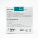 Silipot Silicone Airtight Container S 2P Dark Green
