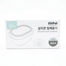 Silicone Airtight Container L Dark Mint