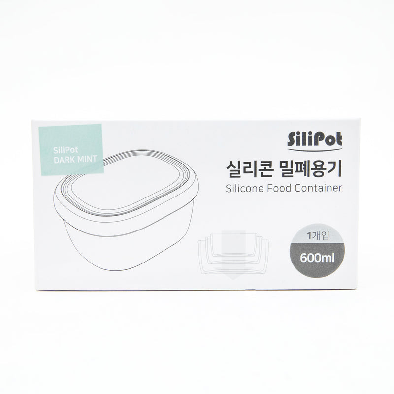 Silicone Airtight Container L Dark Mint