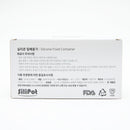 Silicone Airtight Container L Dark Mint