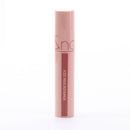 Rom&nd Juicy Lasting Tint  23 Nucadamia