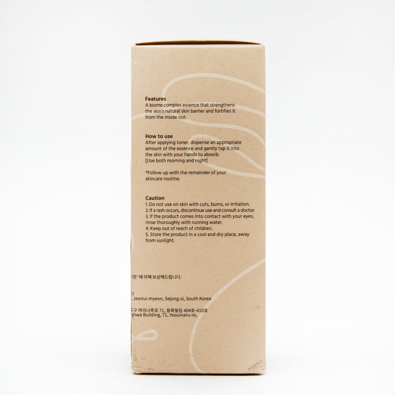 Axis-y Biome Radiating Intensified Essence 50ml