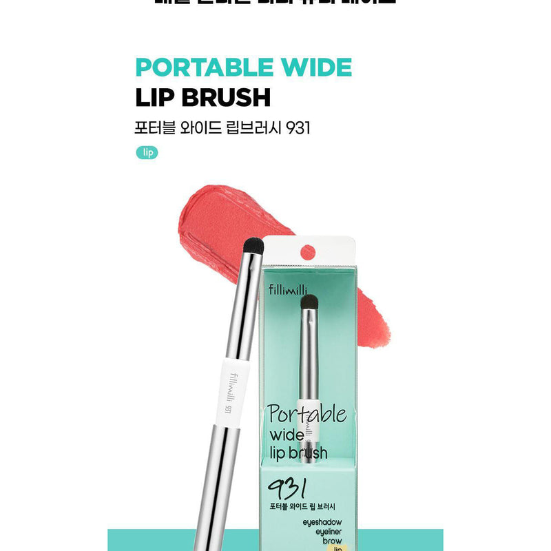Fillimilli Portable Wide Lip Brush931_N