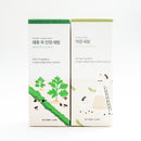 Round Lab Mugwort Calming Serum 50ml