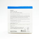 Round Lab Birch Juice Moisturizing Cream 80ml