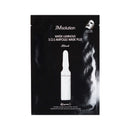JM Solution Water Luminous S.O.S Ampoule Mask Plus 1Pc
