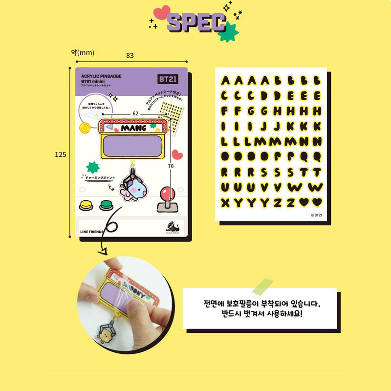 BT21 Minini Pin Badge with Letters