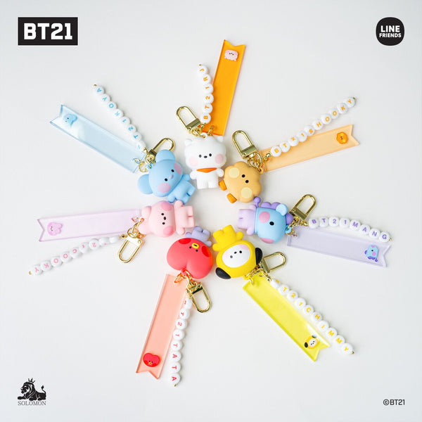 BT21 Minini Figure Keyring S