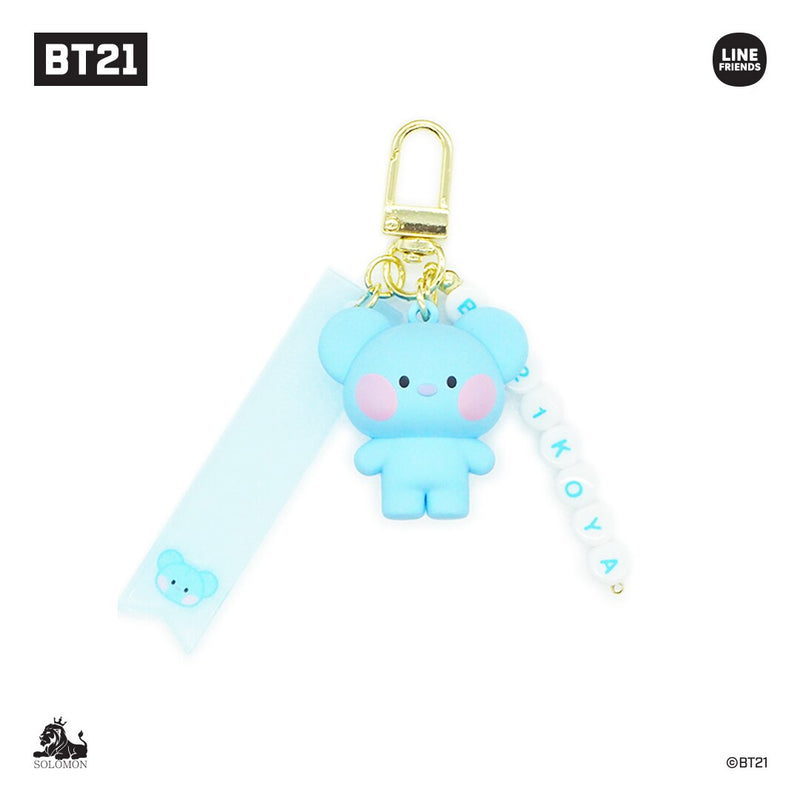 BT21 Minini Figure Keyring S