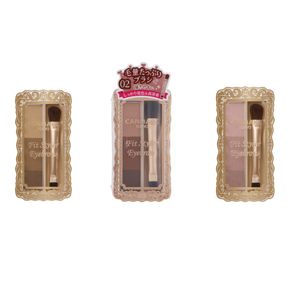 CANMAKE ② Canmake Fit Styler Eyebrow - Eye Makeup & Tools | Health & Beauty