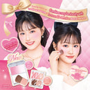 Canmake_Gradation_Cheeks_Nanoka Hara