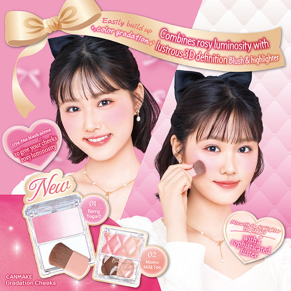 CANMAKE Japanese Makeup | Cute & Affordable Beauty Canada | Oomomo