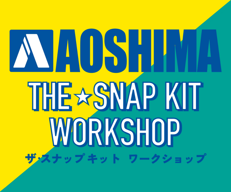 The Snap Kit Workshop Oomomo Markham