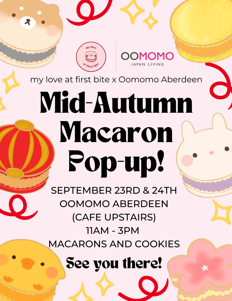 Oomomo Macaron Pop-up Giveaway