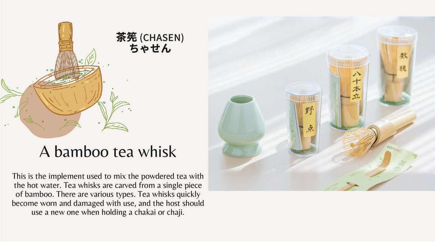 OOMOMO-Matcha-bamboo-tea-