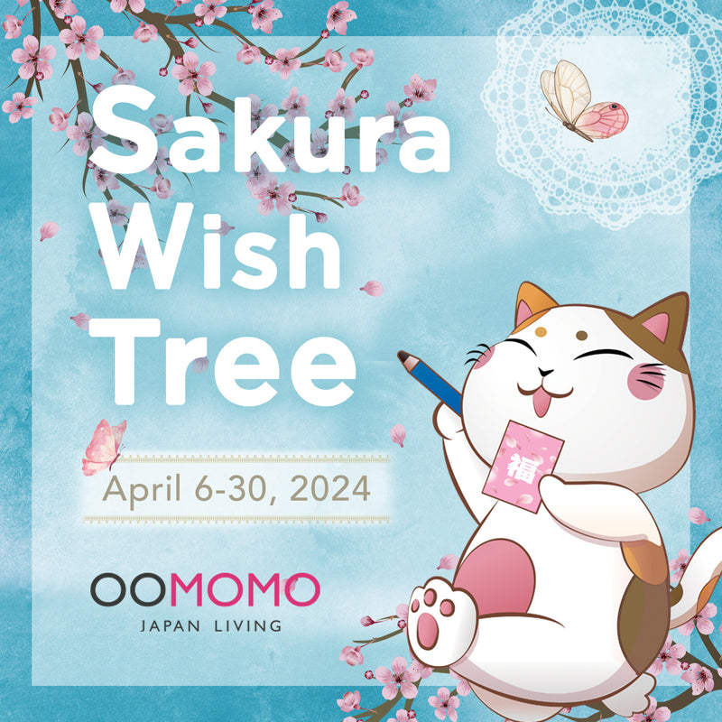Oomomo Alberta Sakura Wish Tree