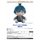Chainsaw Man Plushie Aki Hayakawa