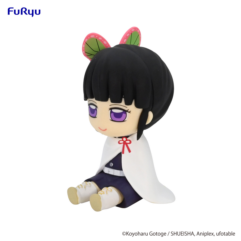 Demon Slayer: Potetto Kanao Tsuyuri - Anime Figures - Nendoroids