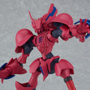 MODEROID Brain Powerd Grand Cher (Quincy`s Machine)