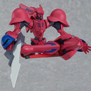 MODEROID Brain Powerd Grand Cher (Quincy`s Machine)