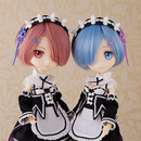 Harmonia Humming Ram