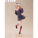 Furyu Corporation Tenitol Shigure Ui