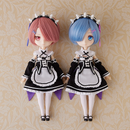 Harmonia Humming Ram