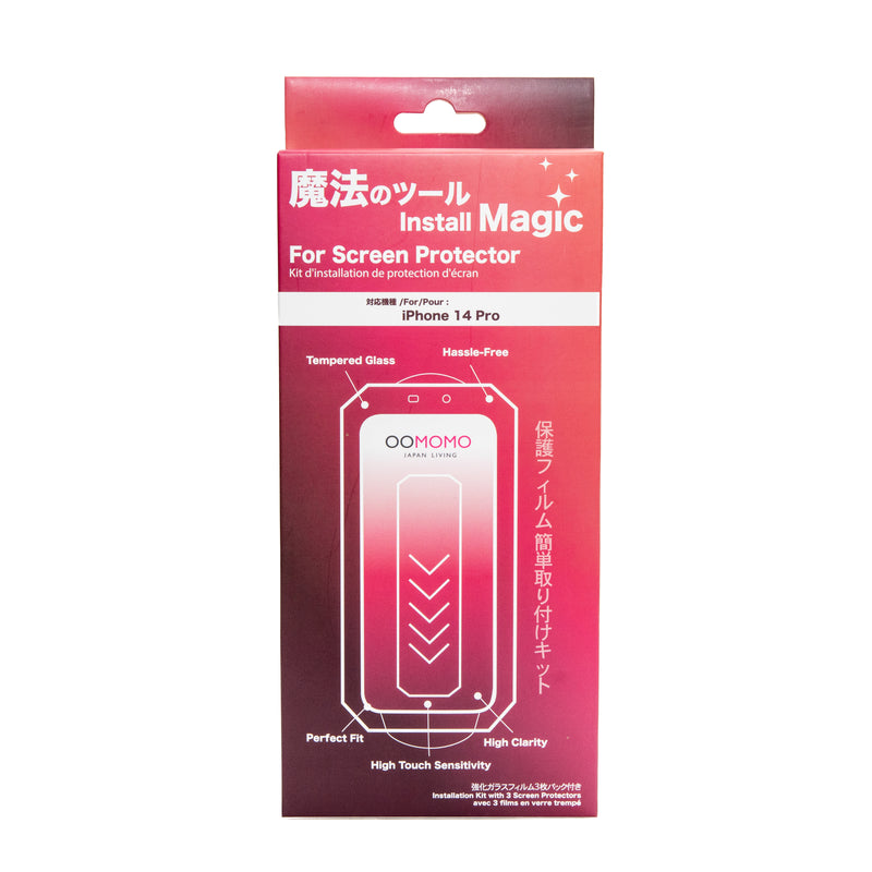 Install Magic Mobile Phone Screen Protector Installation Kit (includes 3 Tempered Glass Screen Protectors)