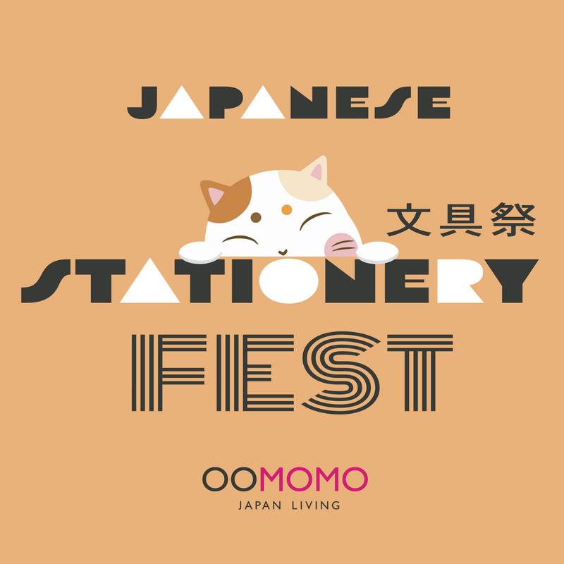 Stationery Festival at Oomomo Store 2023