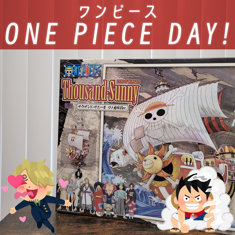 One Piece Day Anniversary with Oomomo Store
