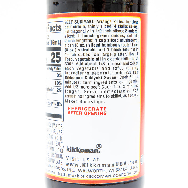 Sukiyaki Sauce (Kikkoman Sukiyaki Sauce / 296ml)