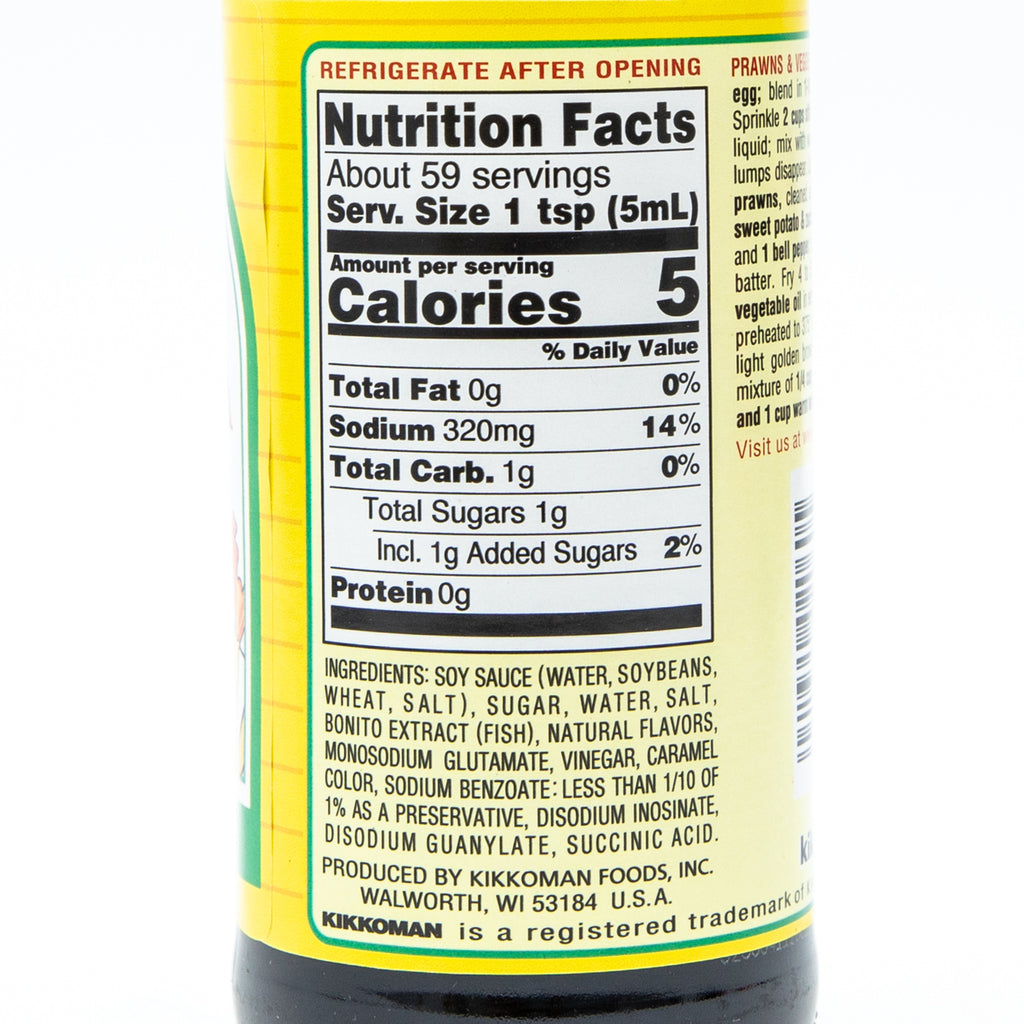 Shop Tempura Sauce (Kikkoman Tempura Dipping Sauce / 296ml) online at Oomomo