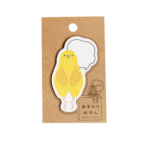 Aoto Plus Sitting Sticky Notes Bird