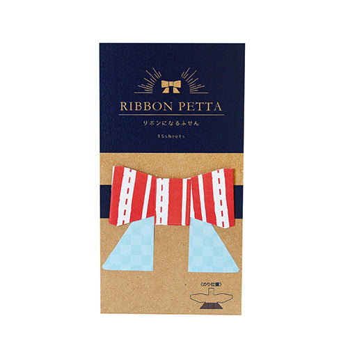 Aoto Plus RIBBON PETTA Sticky Note Stripe