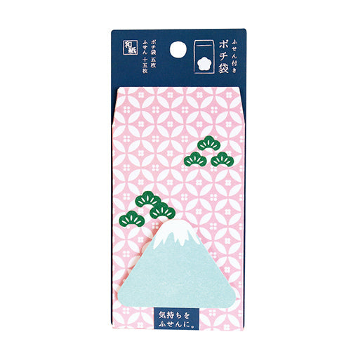 Aoto Plus Japanese Tip Envelope & Sticky Notes Set