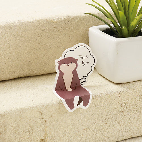 Aoto Plus Sitting Sticky Notes Otter