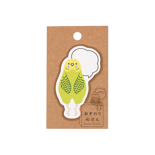 Aoto Plus Sitting Sticky Notes Budgerigar