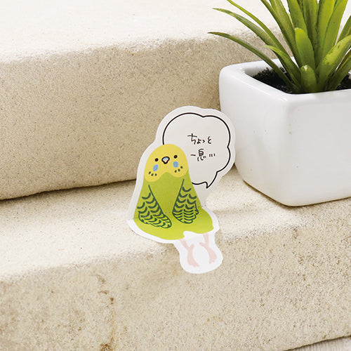 Aoto Plus Sitting Sticky Notes Budgerigar