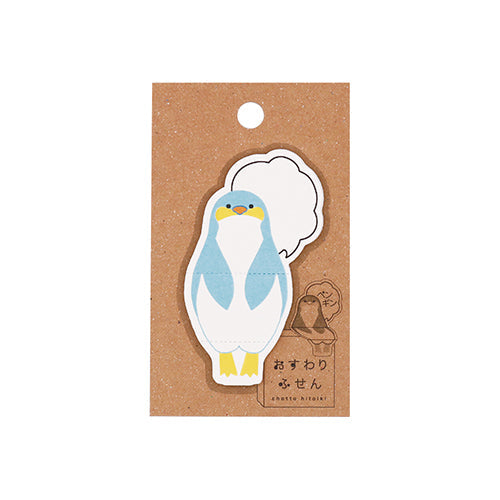 Aoto Plus Sitting Sticky Notes Penguin